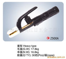 永康芝英紅日五金工具廠 專業品質，鑄就卓越五金工具