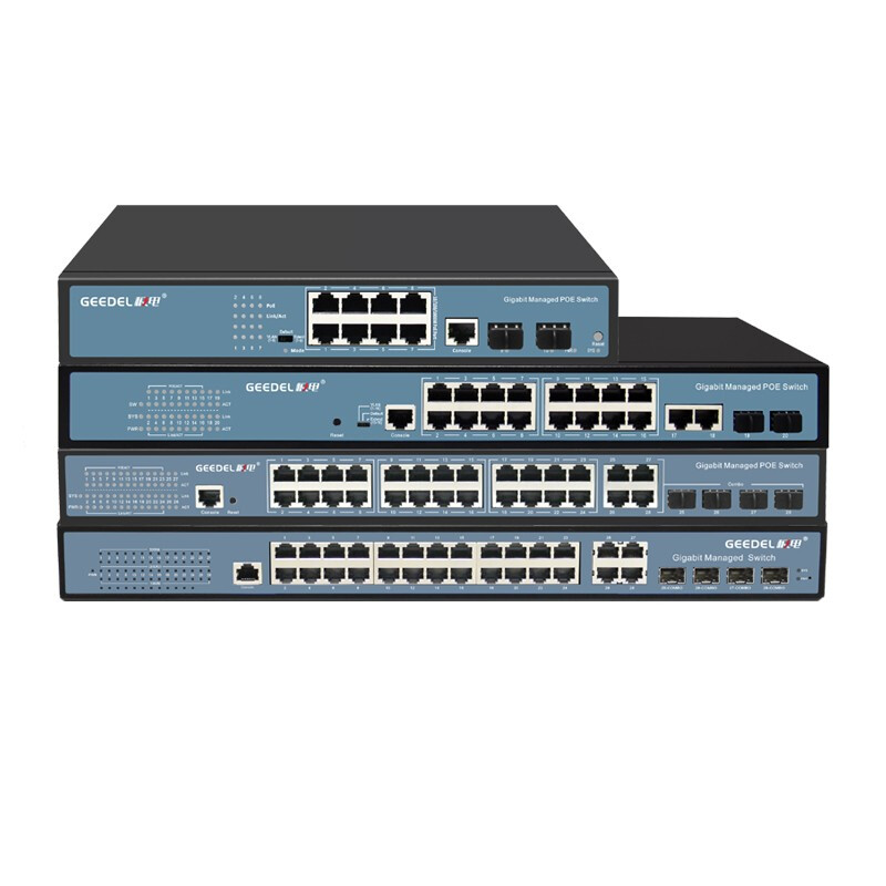 極電全千兆管理型以太網POE供電交換機 JD-SG5224-32P 高性能網絡的安全可靠之選
